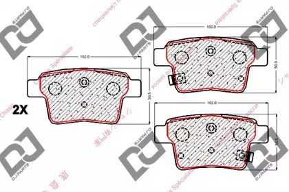 BP1823 DJ PARTS
